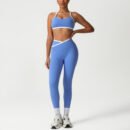 PEACH HIP HIGH-WAIST YOGA SET