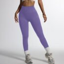 High Waist Peach Hip Lifting Yoga Pants – Seamless Fitness Trousers