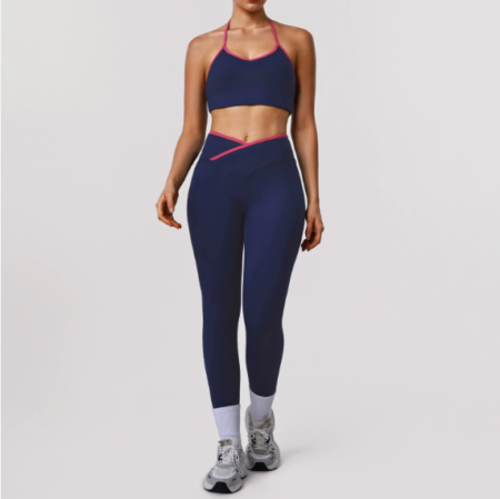 High Elastic Hip-Lifting Yoga Bra & Tights Two-Piece Set for Women