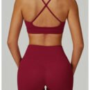 Nude-Feel Cross-Back Yoga Sports Bra for Women