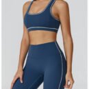 CONTRAST COLOR BRUSHED H-BACK YOGA BRA