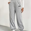 Gray Sports Pants Women Slim Fit Loose Wide Leg Pants Jazz Practice Dance Pants