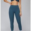 NUDE FEEL HIGH-WAIST BELLY-CONTROL YOGA PANTS