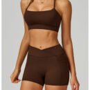 Nude-Feel Cross-Back Yoga Sports Bra for Women