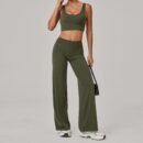 DOUBLE STRAP BRA & TROUSERS SPORTS SET