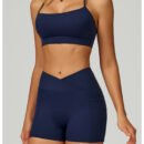 Nude-Feel Cross-Back Yoga Sports Bra for Women