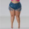 Plus Size Denim Tassel Shorts with Relaxed Fit