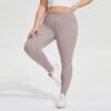 Plus Size High Waist Peach Hip Fitness Pants – Nude Feel Slim Fit