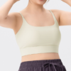 Plus Size Fixed Cup Spaghetti Strap Yoga Bra Vest