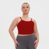 Plus Size Yoga One-Piece Beauty Back Fitness Vest