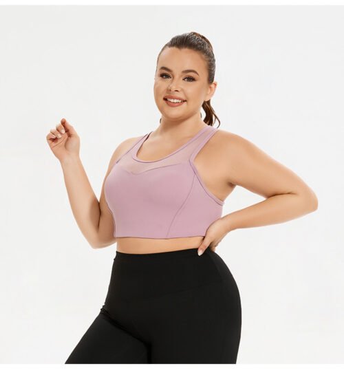 Plus Size Mesh Stitching Shockproof Push-Up Sports Bra