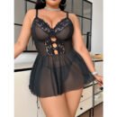 Plus Size Lace One-Piece Pajama Shorts – Sexy Comfort