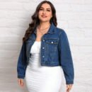 Retro Plus Size Denim Short Coat – Easy Matching Style