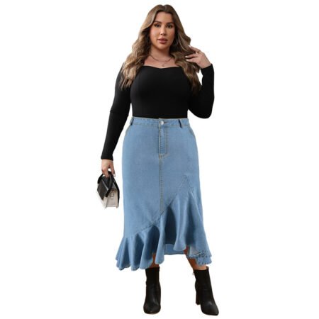 Plus Size Everyday Denim Fit Long Skirt