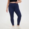 Plus Size High Waist Peach Hip Lift Yoga Pants – Nude Feel Stretch Fit