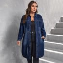 Plus Size Tight Waist Denim Shirt Coat – Fall & Winter